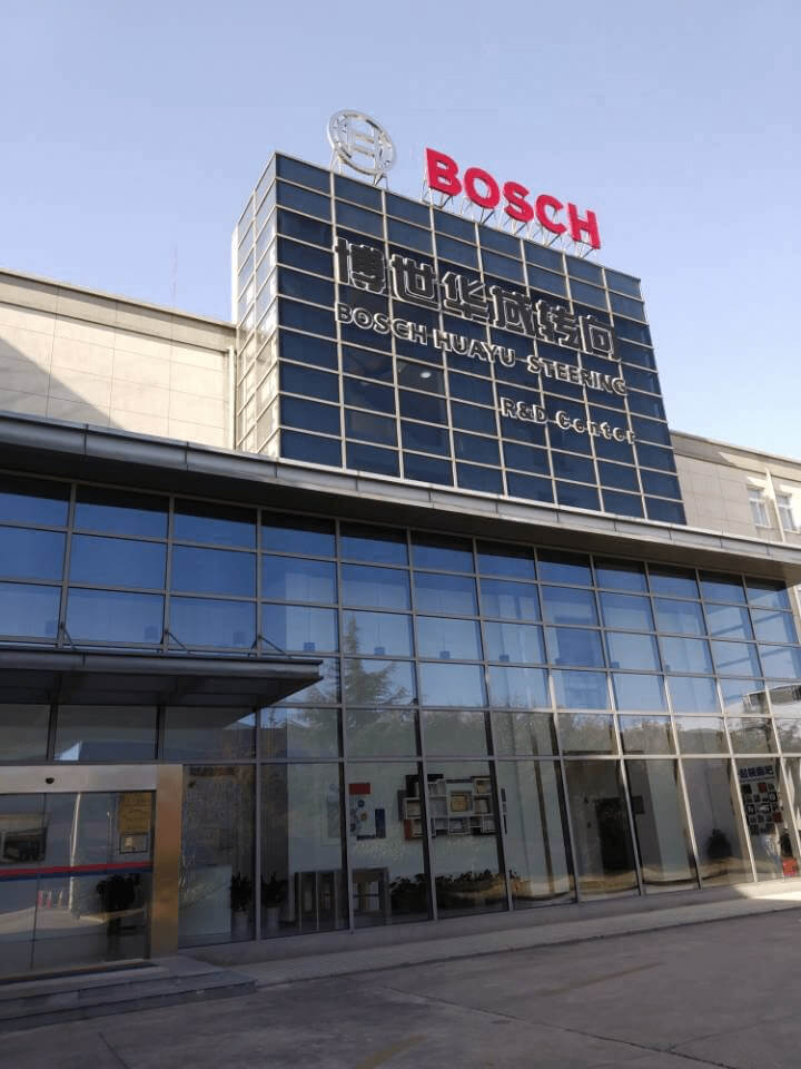 我公司向博世華域轉(zhuǎn)向交付轉(zhuǎn)向盤(pán)轉(zhuǎn)角轉(zhuǎn)矩傳感器